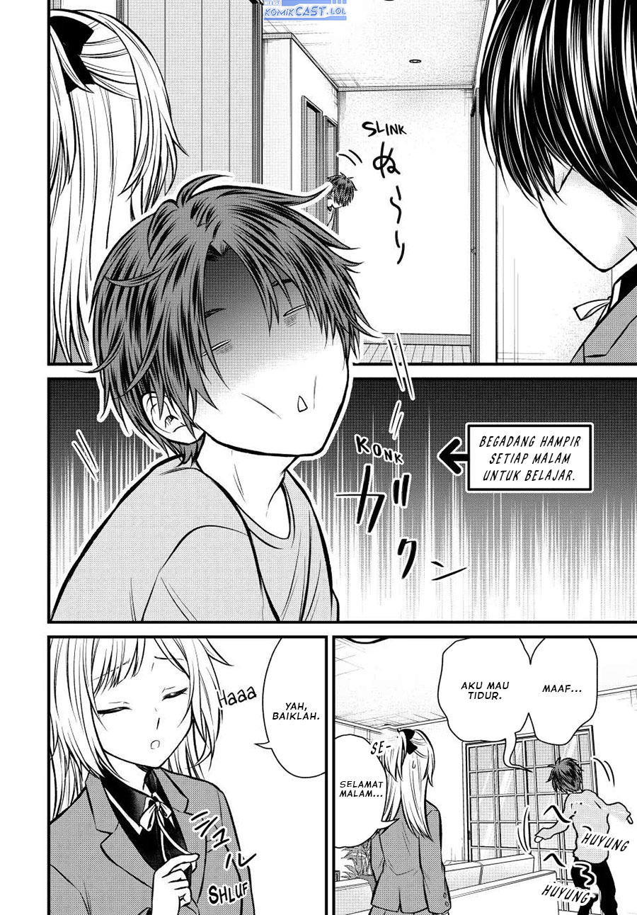 Ojou-sama no Shimobe